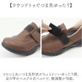 Re:getA -リゲッタ スットオン ハンズフリーシューズ R331 | BACKYARD FAMILY | 詳細画像4 