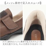 Re:getA -リゲッタ スットオン ハンズフリーシューズ R331 | BACKYARD FAMILY | 詳細画像5 