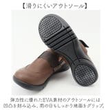 Re:getA -リゲッタ スットオン ハンズフリーシューズ R331 | BACKYARD FAMILY | 詳細画像10 