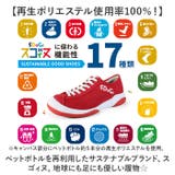 スゴィヌ SDoGs スリッポンスニーカー | BACKYARD FAMILY | 詳細画像11