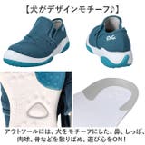 スゴィヌ SDoGs スリッポンスニーカー | BACKYARD FAMILY | 詳細画像12