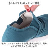 スゴィヌ SDoGs スリッポンスニーカー | BACKYARD FAMILY | 詳細画像17