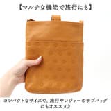 zucchero ズッケロ 29150 水玉型押しスマホショルダーバッグ | BACKYARD FAMILY | 詳細画像12