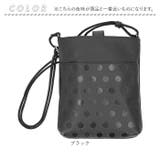 zucchero ズッケロ 29150 水玉型押しスマホショルダーバッグ | BACKYARD FAMILY | 詳細画像16