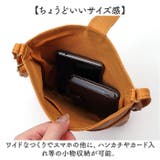 zucchero ズッケロ 29150 水玉型押しスマホショルダーバッグ | BACKYARD FAMILY | 詳細画像7