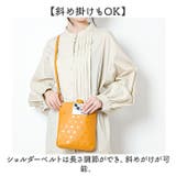 zucchero ズッケロ 29150 水玉型押しスマホショルダーバッグ | BACKYARD FAMILY | 詳細画像10