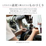 zucchero ズッケロ 29125 水玉型押しショルダーバッグ | BACKYARD FAMILY | 詳細画像2