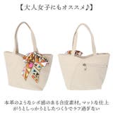 laporta di zucchero 49806Y スカーフ付きハンドバッグ | BACKYARD FAMILY | 詳細画像5