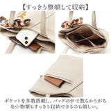laporta di zucchero 49806Y スカーフ付きハンドバッグ | BACKYARD FAMILY | 詳細画像7