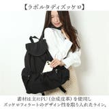 laporta di zucchero ラポルタディズッケロ シワ加工リュック | BACKYARD FAMILY | 詳細画像4 