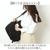 laporta di zucchero ラポルタディズッケロ シワ加工リュック | BACKYARD FAMILY | 詳細画像5 