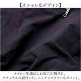 laporta di zucchero ラポルタディズッケロ シワ加工リュック | BACKYARD FAMILY | 詳細画像6 