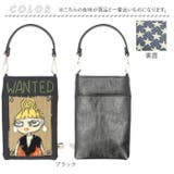 Lyre ライル 83002 リタちゃん 2WAYスマホショルダーバッグ | BACKYARD FAMILY | 詳細画像18