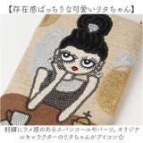 Lyre ライル 83003 リタちゃん 2WAYスマホショルダーバッグ | BACKYARD FAMILY | 詳細画像4