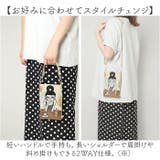 Lyre ライル 83003 リタちゃん 2WAYスマホショルダーバッグ | BACKYARD FAMILY | 詳細画像6