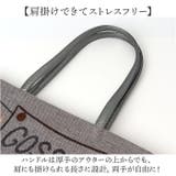 Lyre ライル 83013(3818N) リタちゃん 薄マチトートバッグ | BACKYARD FAMILY | 詳細画像6 