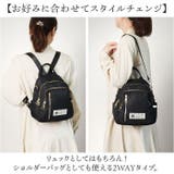 Lyre ライル 83035(G2083) | BACKYARD FAMILY | 詳細画像8