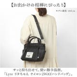Lyre ライル 83036 リタちゃん ナイロン2WAYハンドバッグ | BACKYARD FAMILY | 詳細画像2