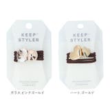 KEEP STYLER | BACKYARD FAMILY | 詳細画像11