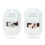 KEEP STYLER | BACKYARD FAMILY | 詳細画像12