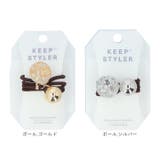KEEP STYLER | BACKYARD FAMILY | 詳細画像13