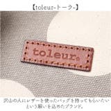 toleur トートバッグ | BACKYARD FAMILY | 詳細画像10