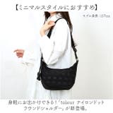 toleur ナイロンドットラウンドショルダー | BACKYARD FAMILY | 詳細画像2