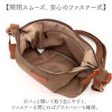 toleur ナイロンドットラウンドショルダー | BACKYARD FAMILY | 詳細画像6