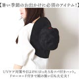 ドローコード付きムラ染め撥水アドベンチャー | BACKYARD FAMILY | 詳細画像3