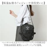THRASHER スラッシャー THR-300 縦型ショルダーバッグ | BACKYARD FAMILY | 詳細画像2