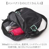 THRASHER スラッシャー THR-300 縦型ショルダーバッグ | BACKYARD FAMILY | 詳細画像3