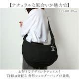 THRASHER スラッシャー THR-304 舟形ショルダーバッグ | BACKYARD FAMILY | 詳細画像2 
