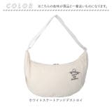 THRASHER スラッシャー THR-304 舟形ショルダーバッグ | BACKYARD FAMILY | 詳細画像13 