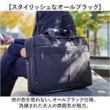 ANDY HAWARD ビジネスカジュアル 26525 | BACKYARD FAMILY | 詳細画像6