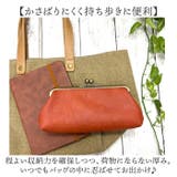 ラフィール ドットカラー合皮がま口マルチポーチ | BACKYARD FAMILY | 詳細画像9 