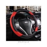 ハンドルカバー 車用品 | BACKYARD FAMILY | 詳細画像17