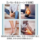 かかとサポート 左右セット 一足 | BACKYARD FAMILY | 詳細画像8 