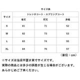 トレンチコート レディース コート スプリングコート | BACKYARD FAMILY | 詳細画像14