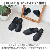 mallet ヒールスリッパ | BACKYARD FAMILY | 詳細画像3 