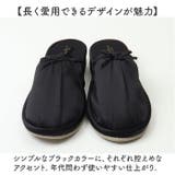 mallet ヒールスリッパ | BACKYARD FAMILY | 詳細画像7 