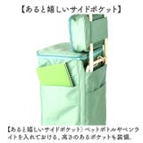 コ・コロ cocoro 推し活カート | BACKYARD FAMILY | 詳細画像11