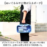 コ・コロ cocoro 推し活カート | BACKYARD FAMILY | 詳細画像12