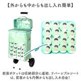 コ・コロ cocoro 推し活カート | BACKYARD FAMILY | 詳細画像8
