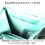 コ・コロ cocoro 推し活カート | BACKYARD FAMILY | 詳細画像10