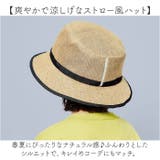 おしゃヘルハイクハット | BACKYARD FAMILY | 詳細画像11