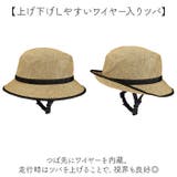 おしゃヘルハイクハット | BACKYARD FAMILY | 詳細画像12