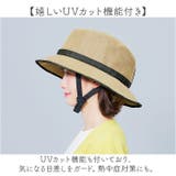 おしゃヘルハイクハット | BACKYARD FAMILY | 詳細画像15