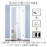 蚊帳カーテン 網戸 | BACKYARD FAMILY | 詳細画像3 