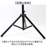 バッティング 練習 器具 | BACKYARD FAMILY | 詳細画像5