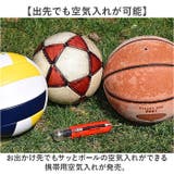 エアポンプ 空気入れ | BACKYARD FAMILY | 詳細画像2 